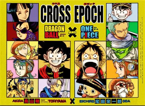 Dragon Ball X One Piece Cross Epoch By M4mystery On Deviantart