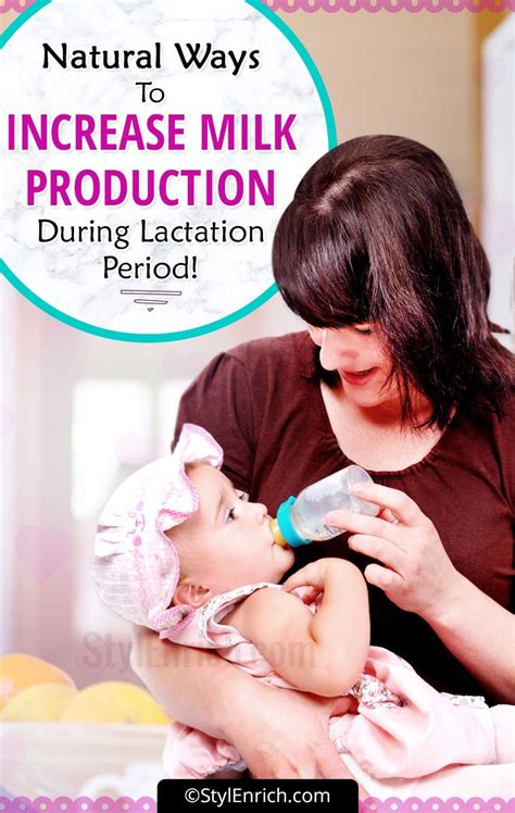 Increase Milk Production During Lactation In A Natural Ways