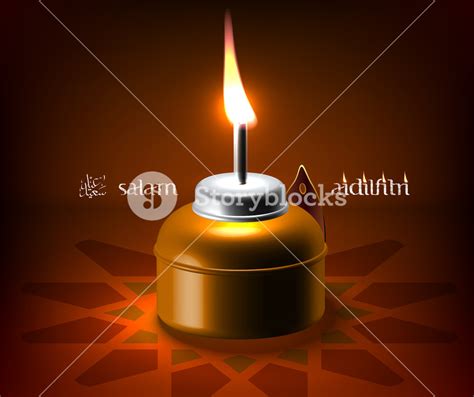 Vector Muslim Oil Lamp Pelita Translation Aidilfitri Greetings