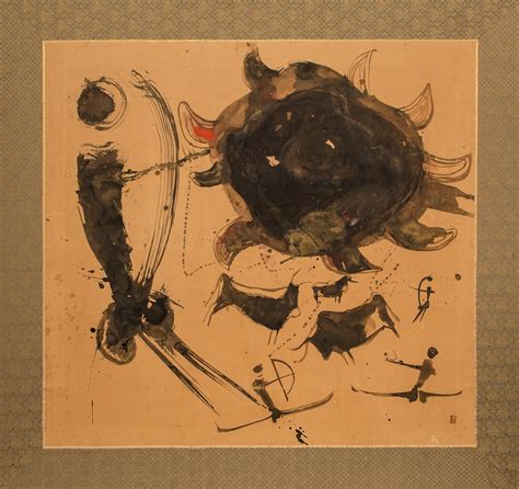 Japanese Modern Abstract Ink Painting Naga Antiques