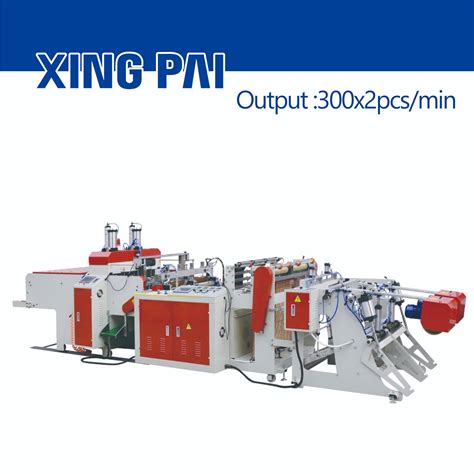 Price Sealing And Heat Cutting Plastic Nylon Bag Making Machine China