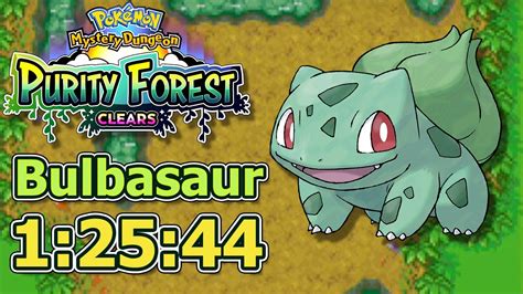 Bulbasaur 12544 Purity Forest Clears 8386 Pokemon Mystery