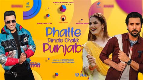 60 Hq Images New Punjabi Movies 2020 Full Movie Comedy New Punjabi