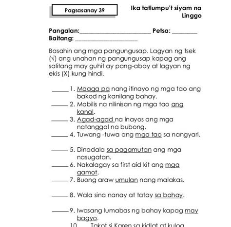 72 Printable Worksheets Pang Abay Na Panlunan Worksheets Panlunan