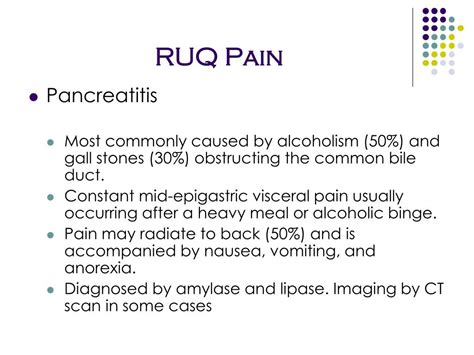 Ppt Differential Diagnosis Of Acute Abdominal Pain