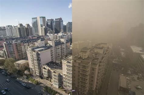 Beijing Smog Pictures Before And After Alert Show How Chinese Capital