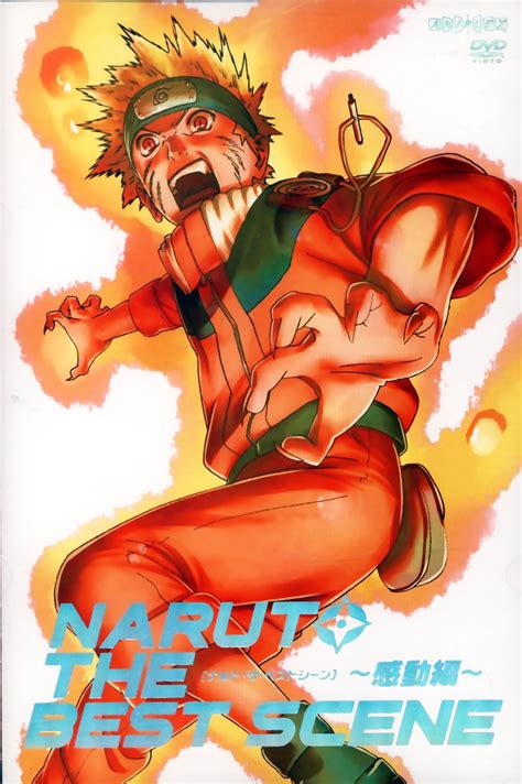 Uzumaki Naruto Image By Studio Pierrot 3854972 Zerochan Anime Image