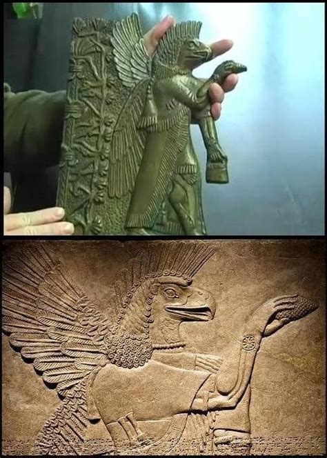 Assyrian God With Eagle Head And Feathered Headdress Offering A Pine