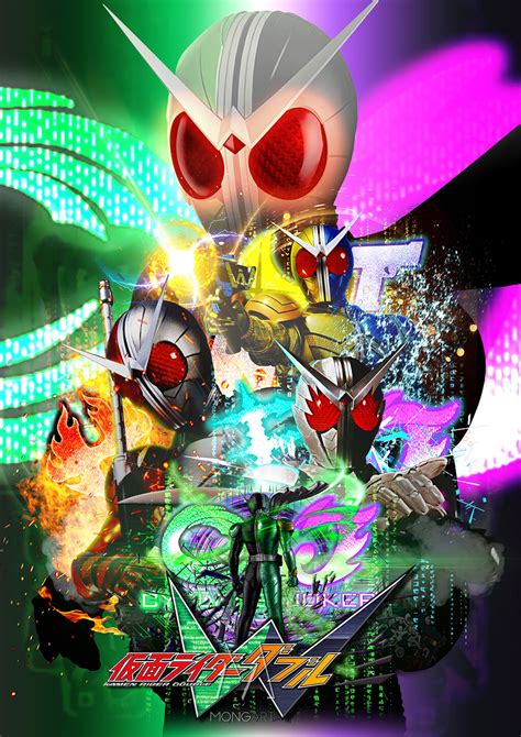 Mong Cherng Lee Kamen Rider W Double Fan Poster