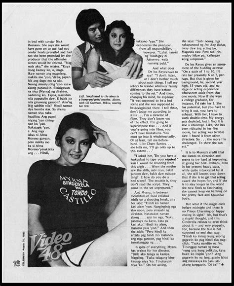 Bold Stars Of The 80s 9 Myrna Castillo Sensual Daily Images
