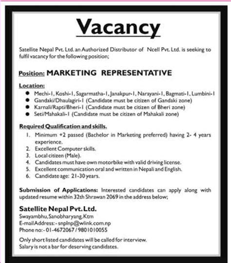 Application letter application letter 4 example job vacancy and. Job Vacancy - Satellite Nepal Pvt. Ltd. (an Authorized ...