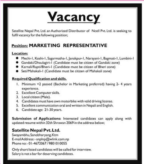 Maybe you would like to learn more about one of these? Job Vacancy - Satellite Nepal Pvt. Ltd. (an Authorized ...