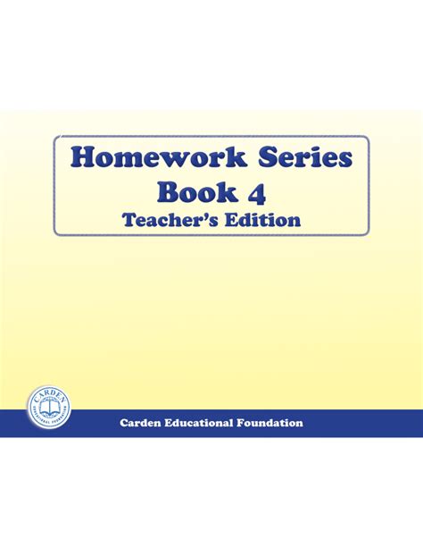 Ted Homework Series Book 4 Teachers Edition The Carden
