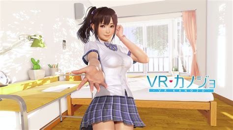 VR Kanojo Free Download V Pirated Games