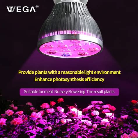 Wega Plant Growth Lamp 7w12w 712 Lamp Beads Greenhouse Fleshy Plants