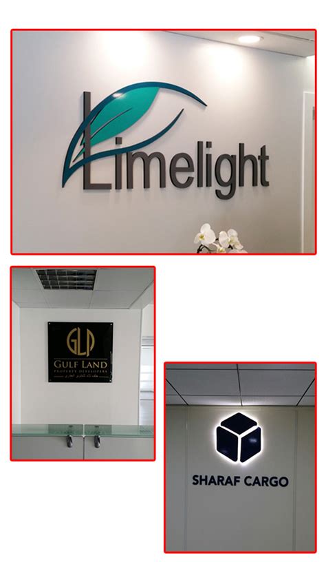 Indoor Signage, Indoor Signage Company Pakistan, Reception Sign, Office Door Signs, Office signs ...