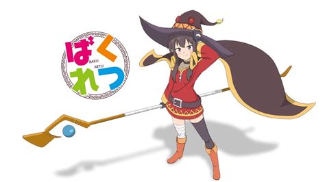 Megumin Wallpapers 73 Background Pictures