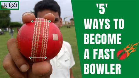HOW TO BOWL FASTER IN CRICKET | TOP 5 FAST BOWLING TIPS - YouTube