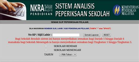 Kementerian pendidikan malaysia, blok e8, kompleks e, pusat pentadbiran kerajaan persekutuan, 62604 w.p. Sistem Analisis Peperiksaan Sekolah (SAPS) - Ibu bapa ...