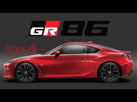 Yet, although the two vehicles. Why The New Toyota GR86 May Not Be As Good As The Original ...