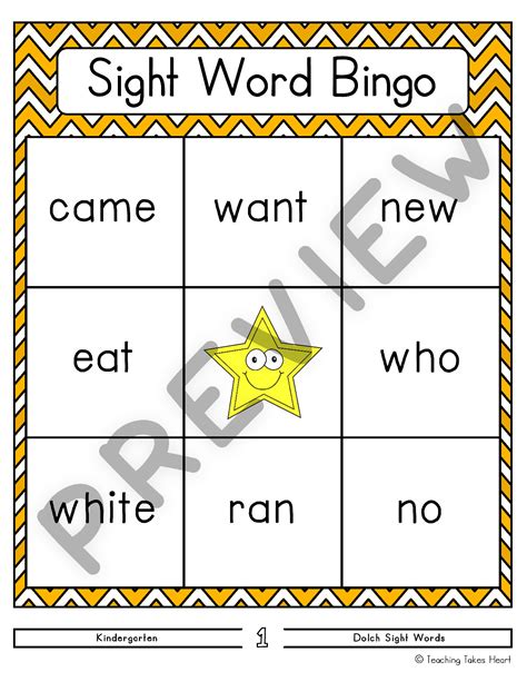 Sight Word Bingo Bundle Kindergarten First Second And Third Grade