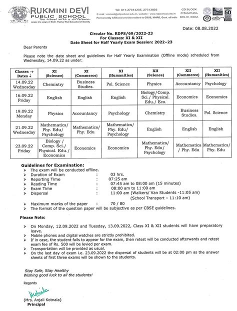 Date Sheet For Half Yearly Exam Session 2022 23 For Classes Xi