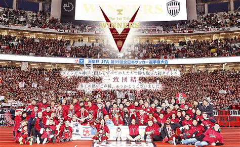 6月16日（水）に開催されました、天皇杯 jfa 第101回全日本サッカー選手権大会 2回戦 「ヴィッセル神戸vs.鈴鹿ポイントゲッターズ」において、ヴィッセル神戸のdf小林友希選手（20）が、トップチーム昇格後、クラブでの初ゴールを決めました！ ヴィッセル神戸 ニュース/レポート : 「天皇杯 JFA 第99回全日本 ...