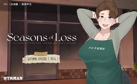 Seasons Of Loss V0 4 Ntrman Free Download Ntr Games