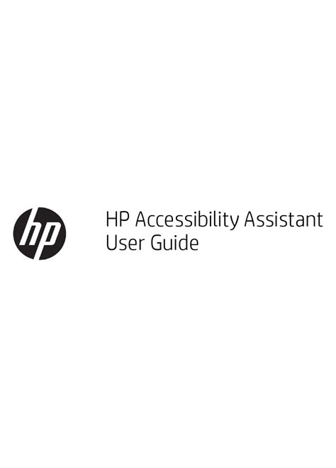 Hp Accessibility Assistant Remote Control User Manual Manualslib