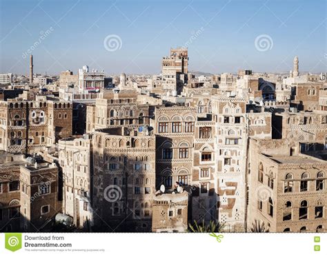 View Of Central Sanaa City Old Town Skyline In Yemen Stock Photo