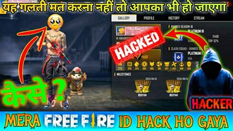 Sadly today garena rewards you have not released any new code, return to this website tomorrow, we will update it day after day. 35 Top Photos Free Fire Id Hack Kaise Kiya Jata Hai ...