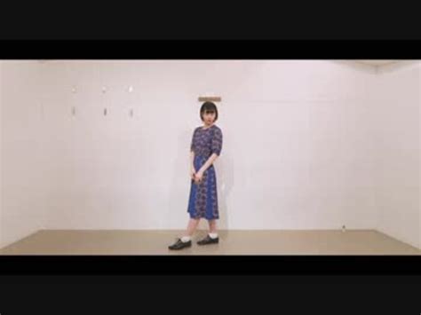 【まなこ】少女ふぜゐ 踊ってみた【オリジナル振り付け】 ニコニコ動画