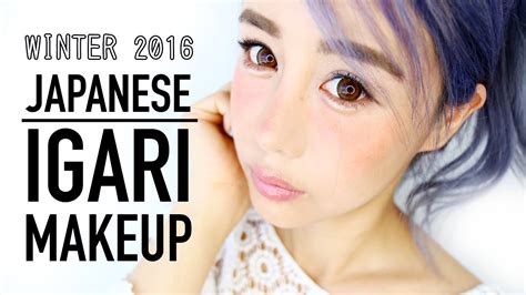 Japanese Makeup Before And After
