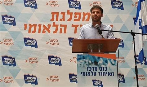 הרשות הפלסטינית היא נטל והחמאס הוא נכס. ~ ראיון בערוץ הכנסת, 7 באוקטובר 2015. סמוטריץ': אין הצדקה לשתי מפלגות. נתמזג עם הבית היהודי ...