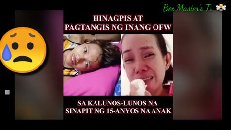 Pao Chief Persida Acosta Isang Inang Naghihinagpis Sa Pag Iyak Sa Sinapit Ng Kanyang Anak Youtube