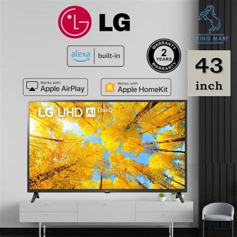 LG 43 UQ75 Series Smart 4K UHD TV With AI ThinQ 43UQ7550PSF