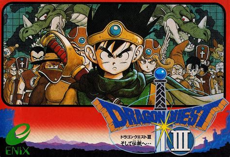 Dragon Quest Creator Reveals Secrets Behind Mysterious Ending Soranews24 Japan News