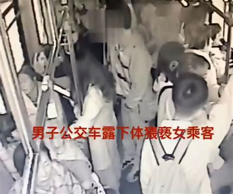 Brave Girl 14 Puts Bus Pervert In A Headlock After He Grinded On Passengers World News