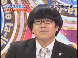 「死にたいなんて言うなよ。」 「諦めないで生きろよ。 」 そんな歌が正しいなんて馬鹿げてるよな。 実際自分は死んでもよくて周りが死んだら悲しくて. 蛍原徹の嫁と子供情報!結婚相手は一般女性で2人目の娘も誕生 ...
