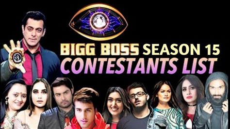 Bigg Boss Contestants List These Five Contestants Will Enter This Bigg Boss House In Season
