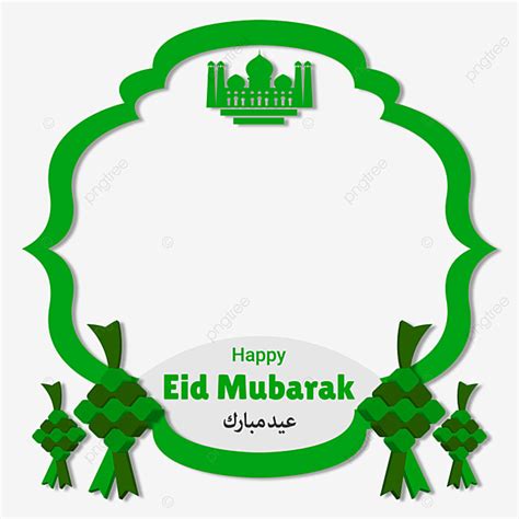 Eid Mubarak Clipart Transparent Background Islamic Frame Border Happy