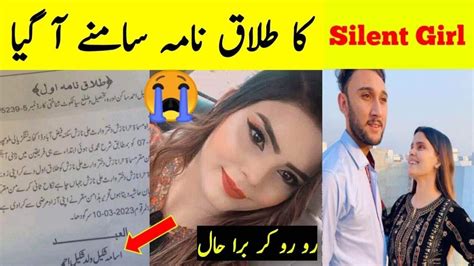 Silent Girl Exposed Usama Bhalli And His Second Wife Silent Girl Youtube