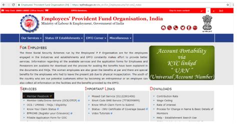 Epf Passbook Uan Passbook Login And Download Uan Member Passbook Online