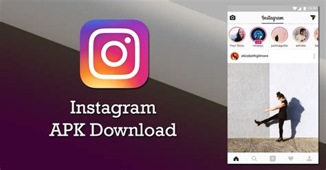Instagram Download For Android Apk Download Gratis