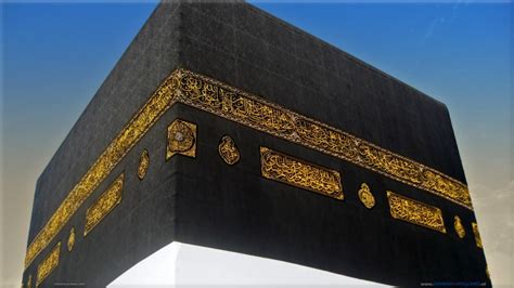 Kaaba 100 Quality Hd Wallpapers For Free Makkah Hd 1024x768