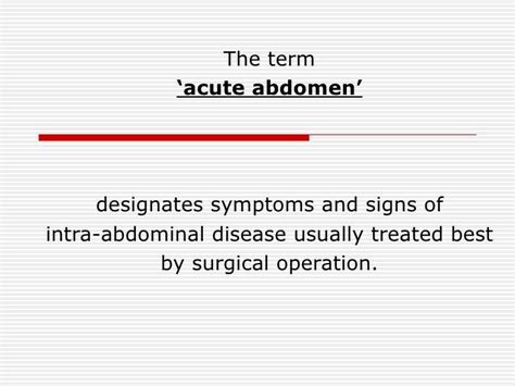 Clinical Course Acute Abdomen