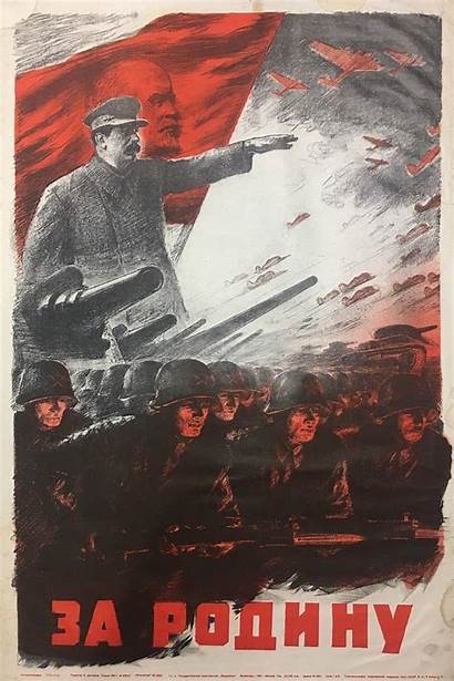 Propaganda Union War Cold Poster Soviet 1941