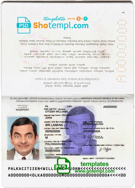 Sri Lanka Passport Template In Psd Format Fully Editable Shotempl