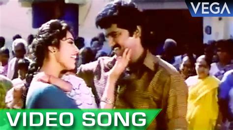 Housing Board Full Video Song Nadodi Mannan Tamil Movie Deva