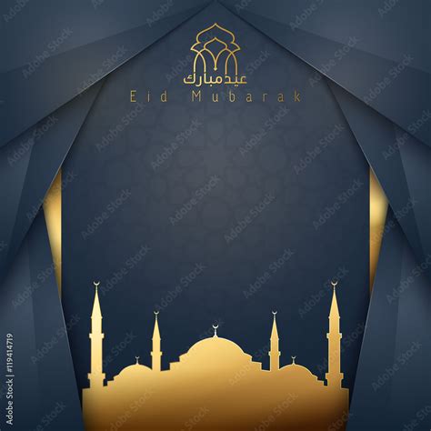 Eid Mubarak Islamic Design Greeting Card And Banner Background Stock